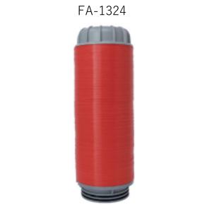 ディスクエレメントセット　AR321　80メッシュ　黄色写真とは異なります