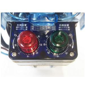 自動開閉 モーター サイバーコップ2 CODM...の詳細画像3