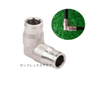 ユニバーサルミストポンプMUM602水道直結取付タイプ : 散水社