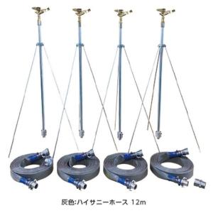 SAN-40H4-100cm-30F3 三脚式ス...の商品画像
