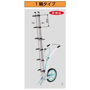 ヤマホ　19 13 83 カートジェッターV-5型2輪（G1 /4）D-6CS付