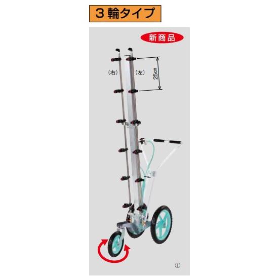 ヤマホ　19 13 77 カートジェッターV-5型3輪（G1 /4）SV付