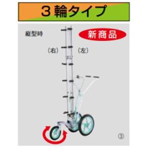 ヤマホ　19 13 88　カートジェッターF-5型3輪（G1 /4）D-6CS付