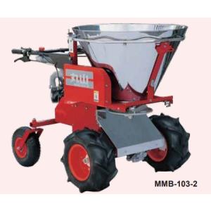 丸山製作所 自走式肥料散布機 MMB-103-2の商品画像