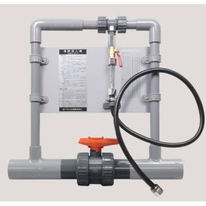 液肥混入機　マサル工業　RHS-40型（水力式・定置型）