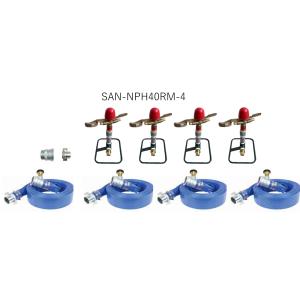 簡易型　果樹園棚下低角度スプリンクラーホースセット40φ−4本立　SAN-NPH40RM-4