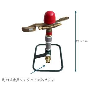 簡易型 果樹園棚下低角度スプリンクラーホースセ...の詳細画像2