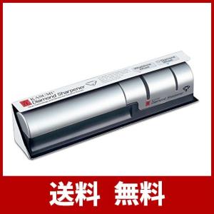 スミカマ (SUMIKAMA) 霞(KASUMI) ダイヤモンドシャープナー