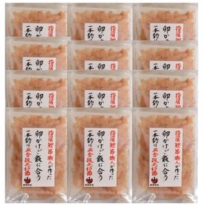 山吉國澤百馬商店 かつお本枯節パック(2.5g×6)×16袋 4990911420355