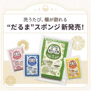 【サンサンスポンジ】だるまデザイン キッチンス...の詳細画像1