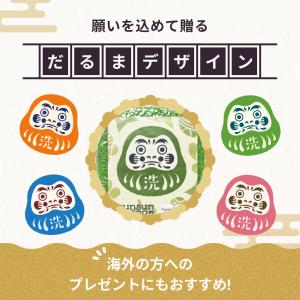【サンサンスポンジ】だるまデザイン キッチンス...の詳細画像4
