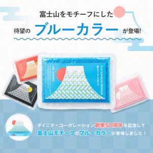 富士サンサンスポンジ キッチンスポンジ スポン...の詳細画像1