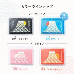 富士サンサンスポンジ キッチンスポンジ スポン...の詳細画像2