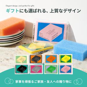 サンサンスポンジ 海外限定シリーズ 4個セット...の詳細画像3