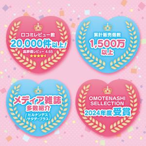 【サンサンスポンジ】 サンリオキャラクターズ ...の詳細画像4