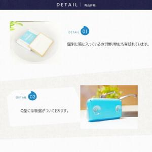 サンセブンハイアール 台所用中性洗剤 Q型 6...の詳細画像1