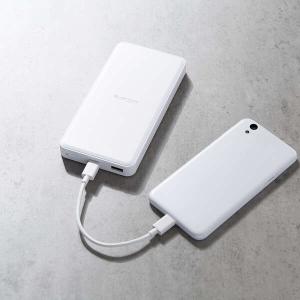 モバイルバッテリー エレコム DE-C39-1...の詳細画像4