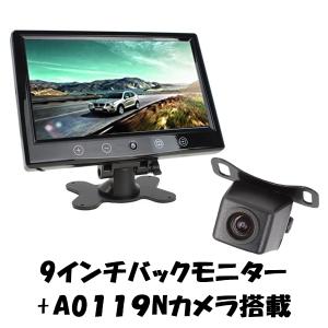 clarion（クラリオン） 【モニター＆カメラセット】クラリオン 7型