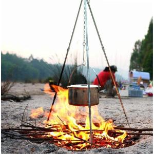 HAC（ハック） アウトドアトライポッド 幅50×奥行50×高さ80cm