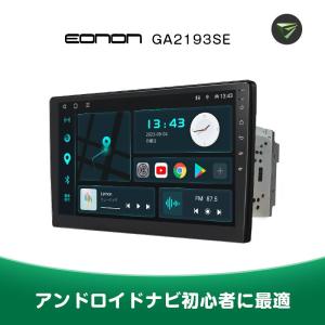 ナビ GA2193SE カーナビ 10.1インチ WIFI Bluetooth android 2DIN carplay ディスプレイ オーディオ カーオーディオ Eonon
