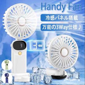 SNOOPY クリップミニ扇風機 スヌーピー 扇風機 クリップ 卓上 ミニ ファン PEANUTS ウッド