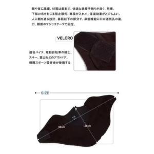フェイスマスク 防寒 保温 薄手 メンズ レデ...の詳細画像3