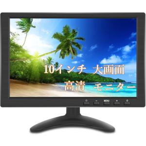 車載 テレビモニター 11.6インチ オンダッシュ ワンセグ フルセグ TV