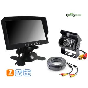 ジェットイノウエ 7インチオンダッシュモニター 7V型TFT LCDカラー