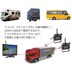 ワイヤレス バックモニター バックカメラ 2台...の詳細画像3