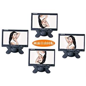 バックモニター セット 9インチ バックカメラ...の詳細画像2