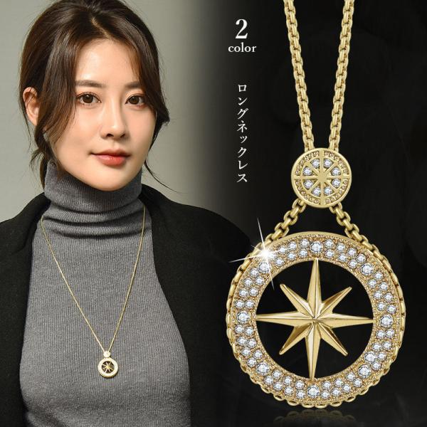 ネックレス レディース ロング ペンダント ゴールド シルバー ダイヤ キラキラ シンプル シルバー...