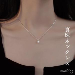 CORE JEWELS コアジュエルス 銀座店 コアジュエルス ブラックダイヤ
