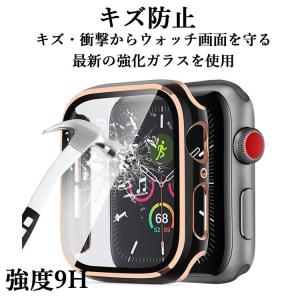 アップルウォッチカバーバンドセット Apple...の詳細画像2
