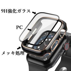 アップルウォッチカバーバンドセット Apple...の詳細画像3