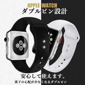 アップルウォッチバンド Apple watch...の詳細画像4