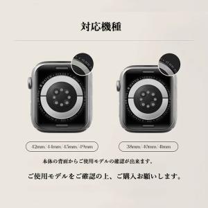 アップルウォッチ カバー apple watc...の詳細画像2