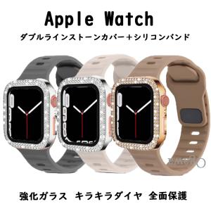 Apple Watch ☆新品未開封 Series 9 GPSモデル 45mm MR9Q3J/A+MUJX3FE