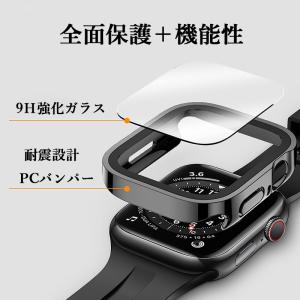 アップルウォッチバンドカバーセット Apple...の詳細画像5