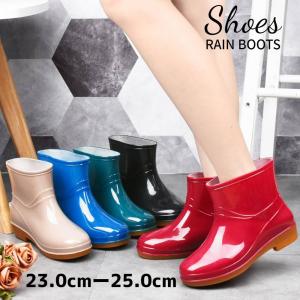 レインブーツ レディース ショート レインシューズ