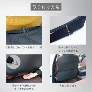 キックガード 車 汚れ防止 子供 おしゃれ ポ...の詳細画像5