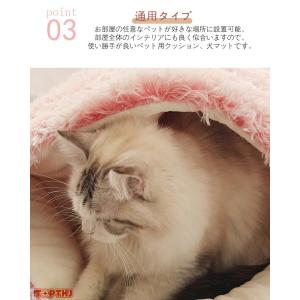 猫ソファ ペットハウス 寝袋 マット 寝床 寝...の詳細画像4