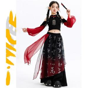 チャイナ風 ダンス 衣装 キッズ セットアップ...の詳細画像4