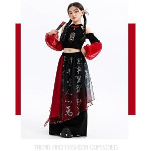 チャイナ風 ダンス 衣装 キッズ セットアップ...の詳細画像5