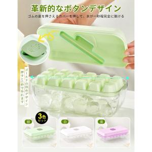 製氷器 ワンプッシュ式 四角氷 18個 32個...の詳細画像2