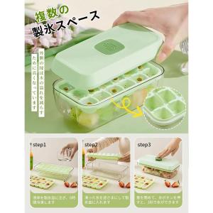 製氷器 ワンプッシュ式 四角氷 18個 32個...の詳細画像4