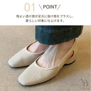 メリージェーン シューズ レディース パンチン...の詳細画像1