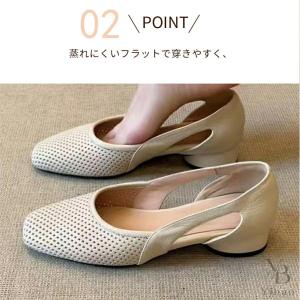 メリージェーン シューズ レディース パンチン...の詳細画像2