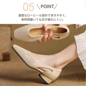 メリージェーン シューズ レディース パンチン...の詳細画像5