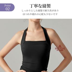 スポーツブラ レディース カップ付き 取り外し...の詳細画像3