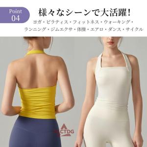 スポーツブラ レディース カップ付き 取り外し...の詳細画像5